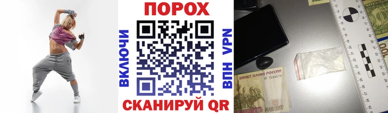 omg ссылка  Ханты-Мансийск  Амфетамин 98% 