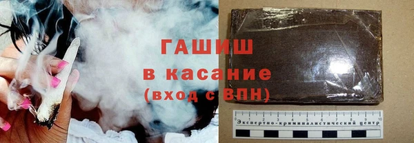 МДПВ Абаза