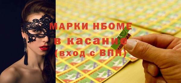 МДПВ Абаза