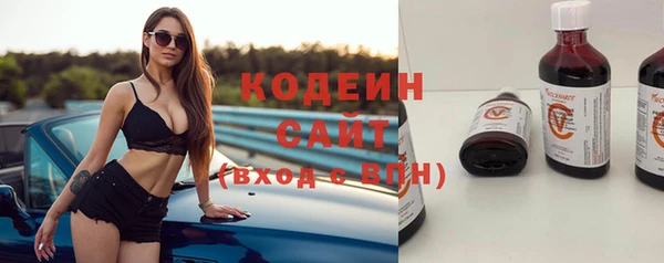 МДПВ Абаза