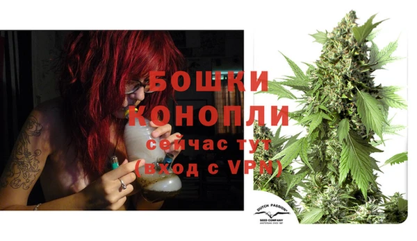 меф Абдулино