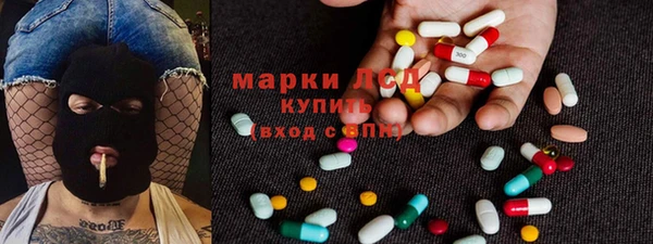 меф Абдулино