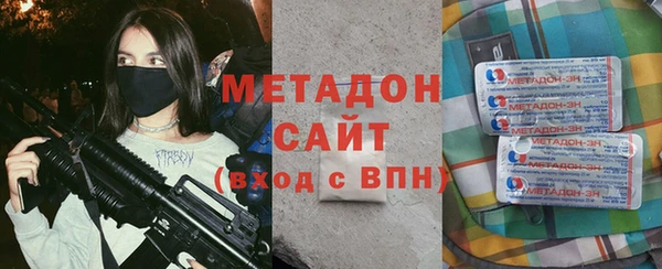 apvp Абинск