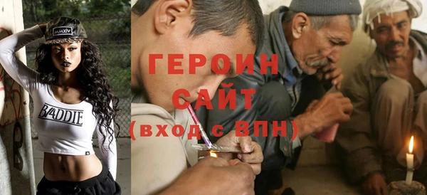МДПВ Абаза