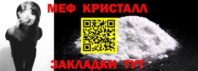 ешки Северобайкальск