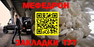 стаф Свободный