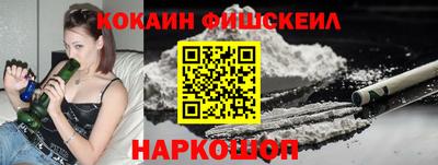стаф Свободный