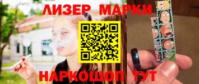 стаф Свободный