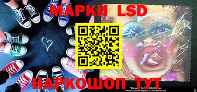 ешки Северобайкальск
