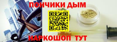 ешки Северобайкальск