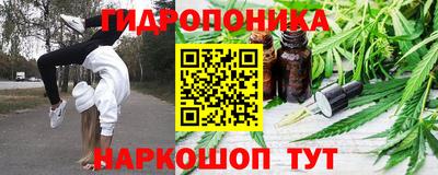 ешки Северобайкальск