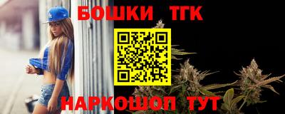 стаф Свободный