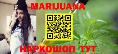 стаф Свободный