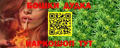 ешки Северобайкальск