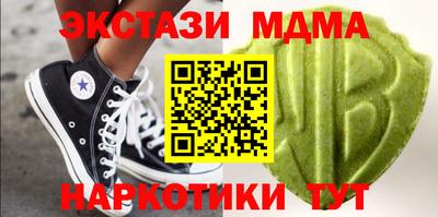 стаф Свободный