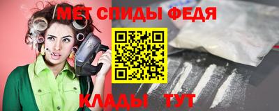 ешки Северобайкальск