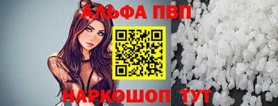 стаф Свободный