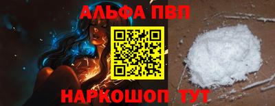 стаф Свободный