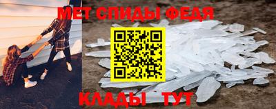 ешки Северобайкальск
