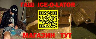 стаф Свободный