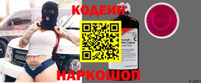 стаф Свободный