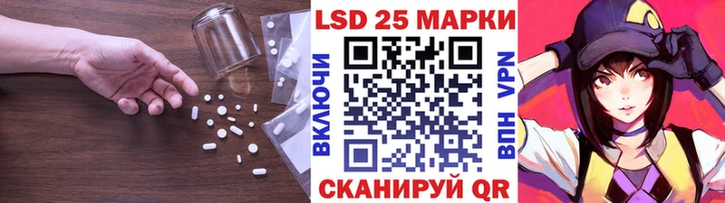 OMG сайт  Ханты-Мансийск  Лсд 25 экстази кислота 