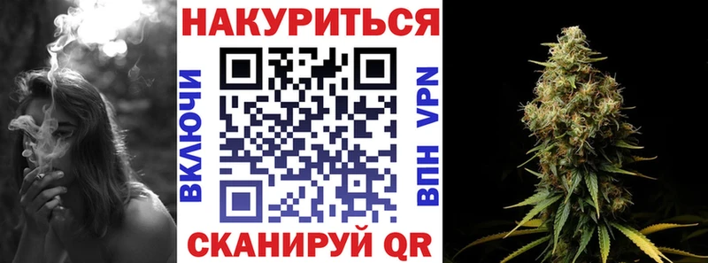 Шишки марихуана индика  маркетплейс официальный сайт  Ханты-Мансийск 
